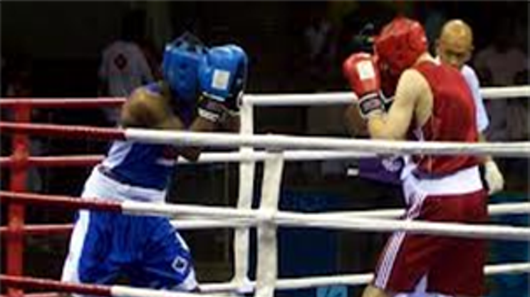 Image: AMATEUR BOXING