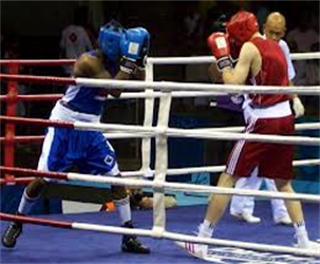 Image: AMATEUR BOXING