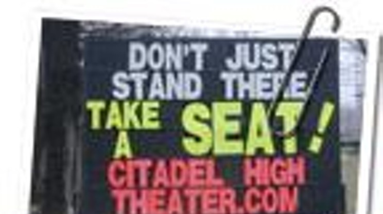 American spelling on the sign promoting Citadel High Theatre's legacy campaign.