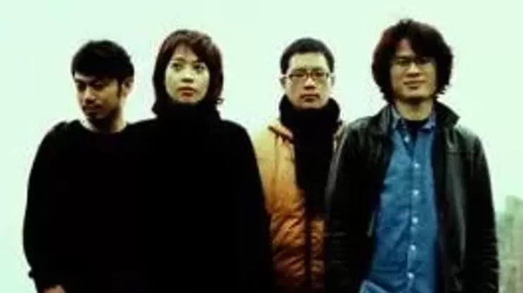Image: Asian Indie Tour: Aphasia, Matzka, Kou Chou Ching