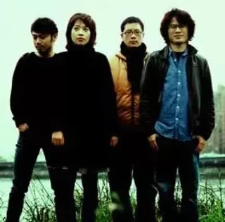 Image: Asian Indie Tour: Aphasia, Matzka, Kou Chou Ching