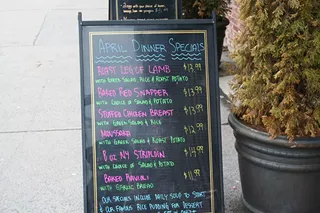 Image: Athens Restaurant