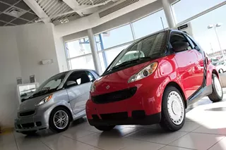 Image: Best Car Dealership