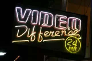 Image: Best DVD Rental Store