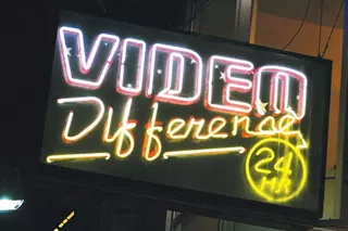 Image: Best DVD Rental Store