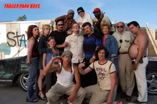 Image: Best Film