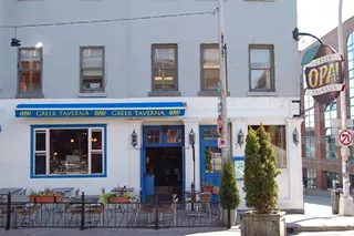 Image: Best Greek Restaurant
