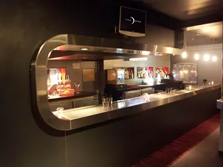 Image: Best Pick-up Bar