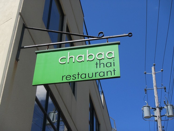 Cha Baa Thai Restaurant downtown Spring Garden Thai Restaurants