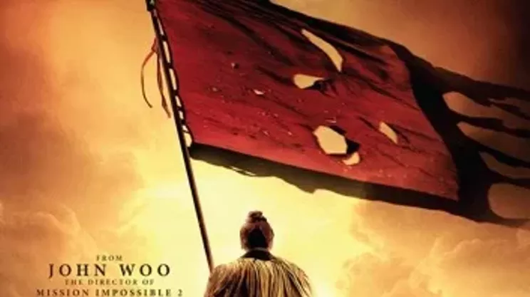 Image: Film Screening: Red Cliff