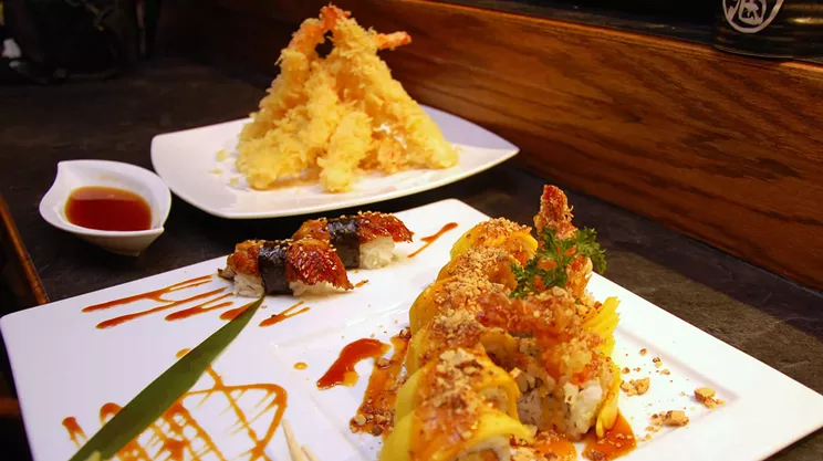 Image: Fujiyama Restaurant