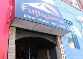Fujiyama Restaurant