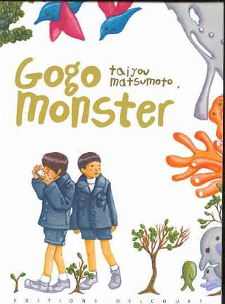 GoGo Monster, Taiyo Matsumoto (VIZ Media)