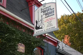 Image: Best Musical Instrument Store