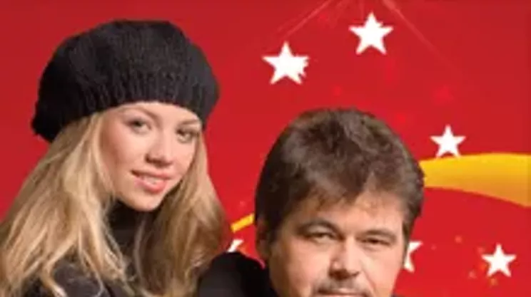 Image: John Gracie Christmas Concert