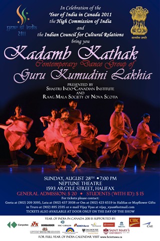Kadamb Kathak Dance Group