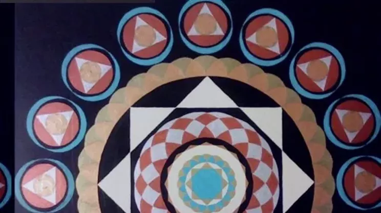 Image: Kiano Zamani: Infinitas
