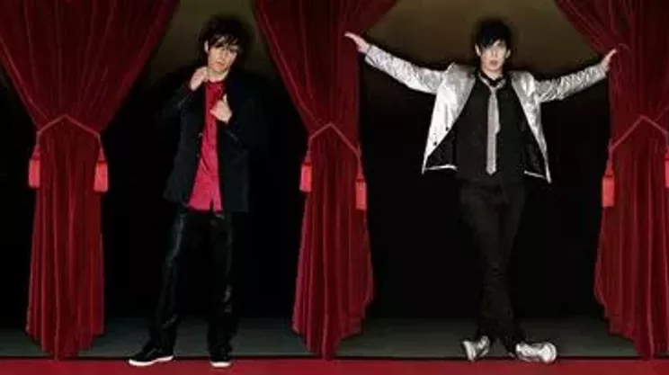 Image: Marianas Trench