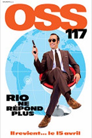 OSS 117: Lost in Rio (OSS 117: Rio ne repond plus)