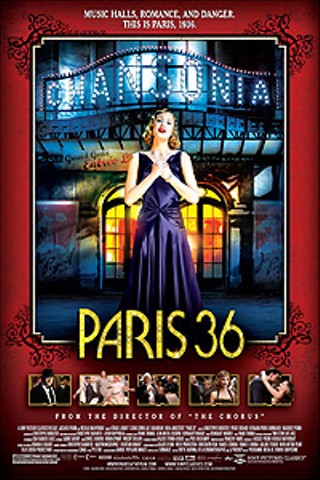 Paris 36 (Faubourg 36)