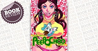 Peepo Choo, Volume One