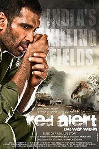 Red Alert: The War Within (Hindi)