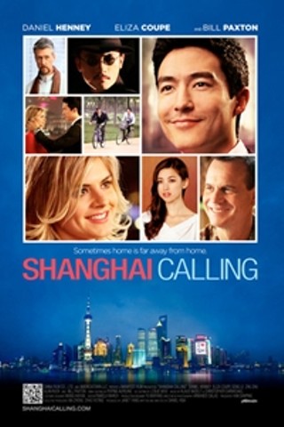 Shanghai Calling
