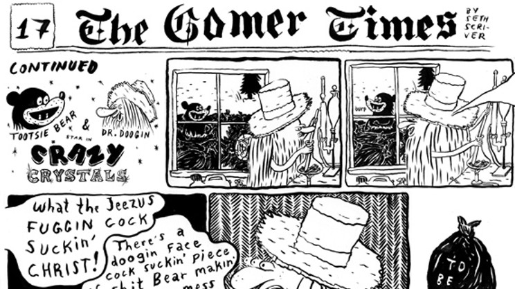 The Gomer Times #17