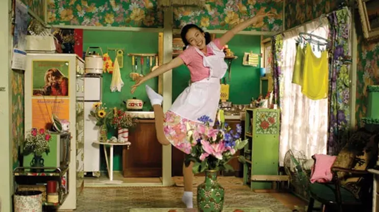 Image: The Japanese Film Festival
