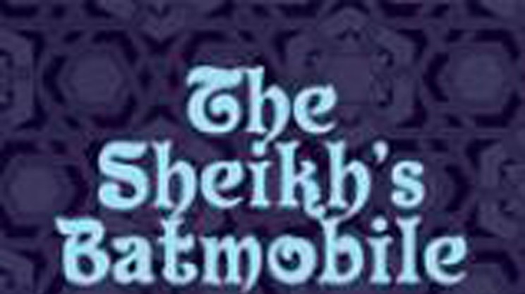 The Sheikh's Batmobile