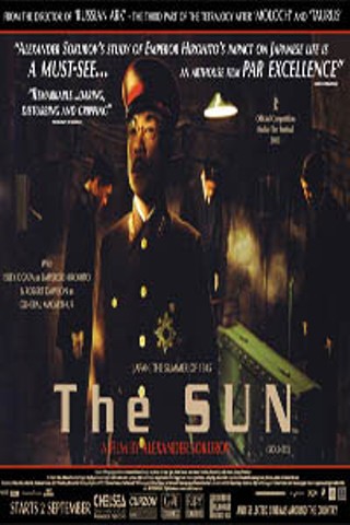 The Sun (Solntse)
