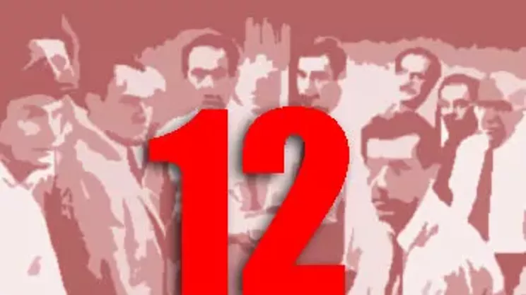 Image: Theatre Arts Guild: Twelve Angry Men