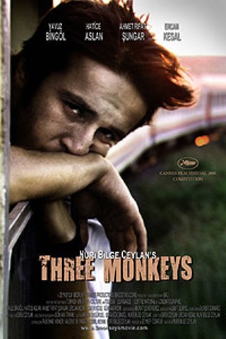 Three Monkeys (Uc maymun)