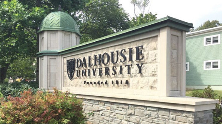 Dalhousie University shouldn’t be running its own court system