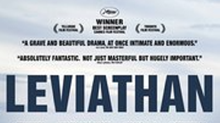 Image: Leviathan screening