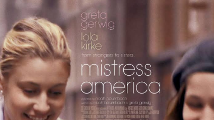 Image: Mistress America screening