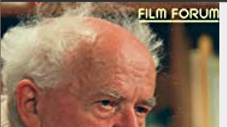 Image: Ben Gurion, Epilogue screening
