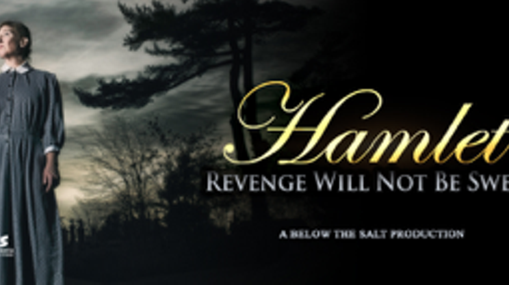 Image: Hamlet