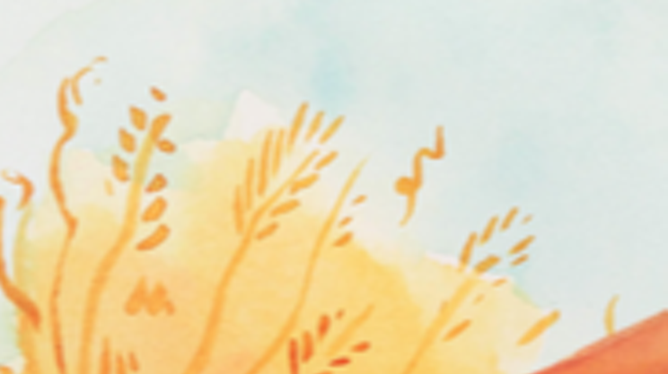 Image: limn