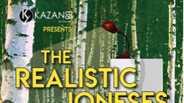 Image: The Realistic Joneses