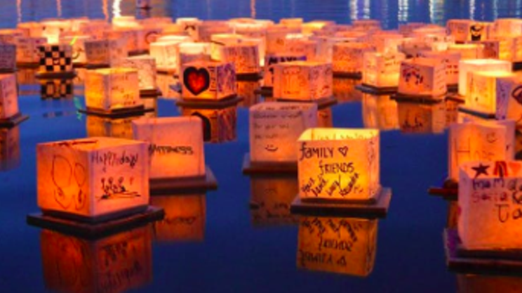 Image: Halifax Water Lantern Festival