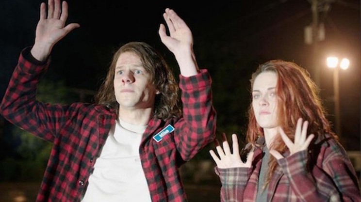 Review: American Ultra