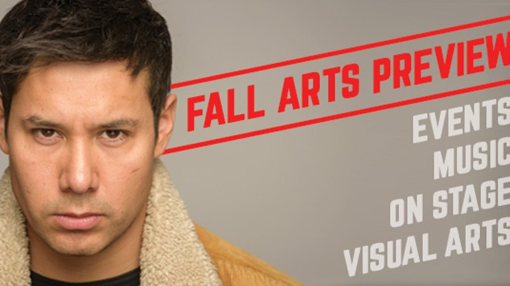 Fall Arts Preview 2015