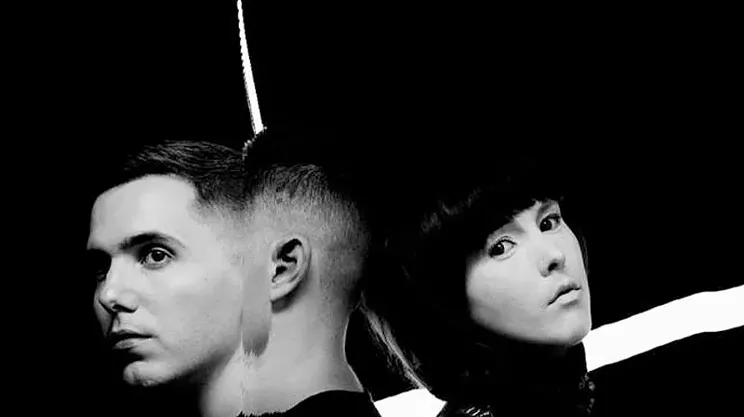 Image: Purity Ring w/BRAIDS, Doldrums, Moon