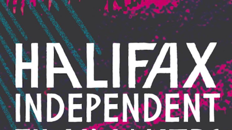 Image: Halifax Independent Filmmakers Festival