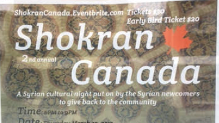 Image: Shokran Canada