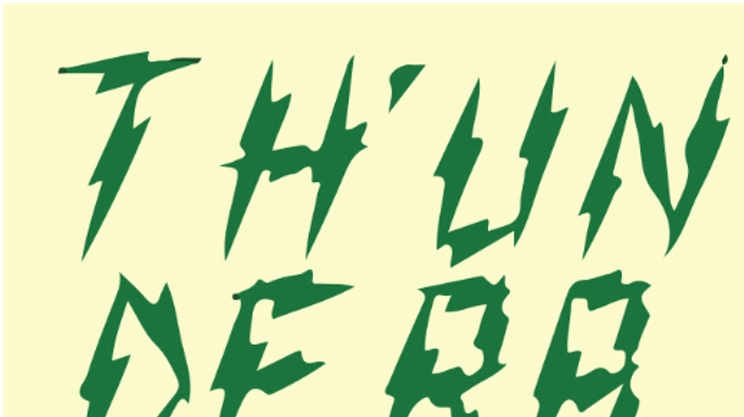 Image: Th'underbrush