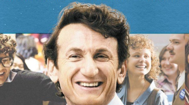 Image: Milk screening