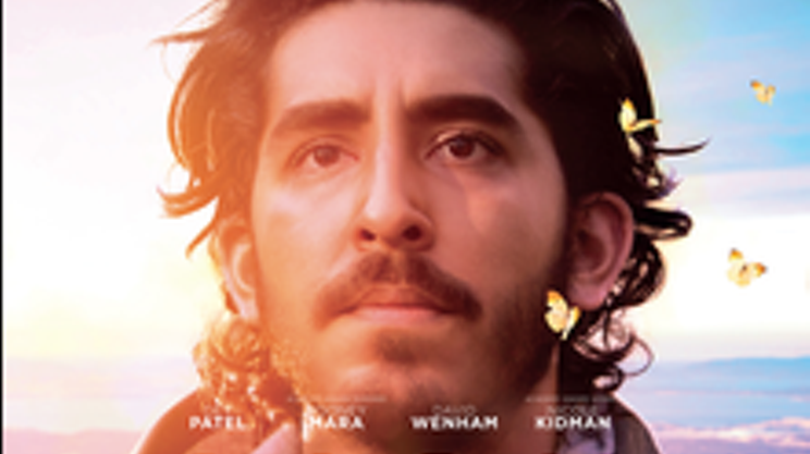 Image: Lion screening