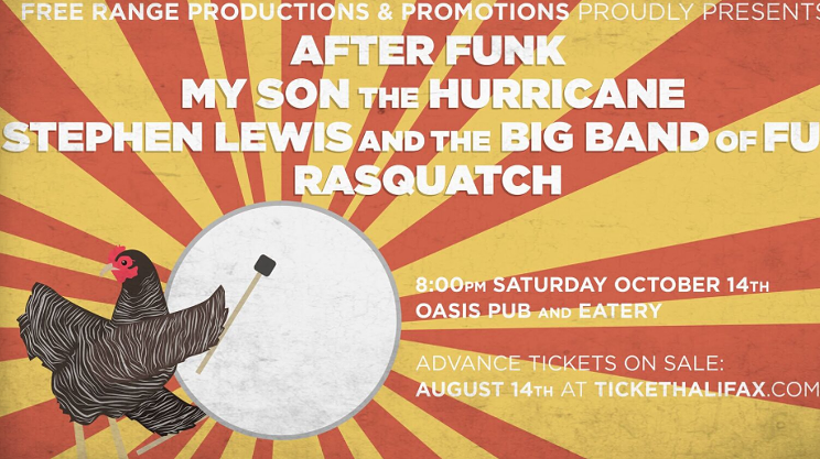 Image: AFTER FUNK w/My Son The Hurricane, Stephen Lewis and the Big Band of Fun, RaSquatch